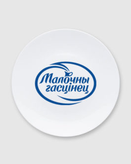 Тарелка 205 мм
